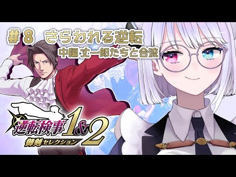 thumbnail_O0Y1-EjbpFQ