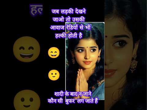 Achhe Vichar 🌹👍 #achhevichar #motivation