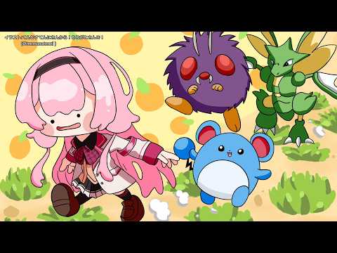 【ぽこあポケモン】4月14日はオレンジデー♡【周央サンゴ】