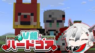 【#V鯖ハードコア】DAY18 久しぶりに誰かと話したい😎【神圭アガリ/re;BON】