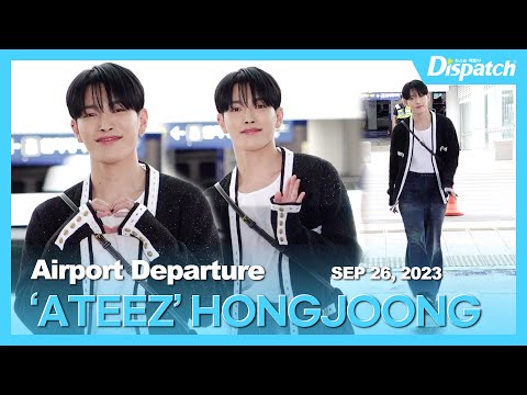 홍중(에이티즈), "남자도 러블리, 여심 스틸러" l HONGJOONG(ATEEZ), "Man is lovely too, heart stealer" [공항]