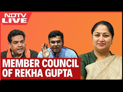 Delhi CM Oath | Parvesh Verma, Kapil Mishra To Be In 6-Member Council Of Rekha Gupta | NDTV Live