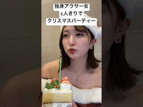 ら、来年こそはね、、？！💦