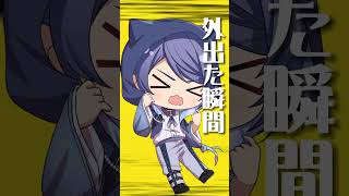 皆で強風オールバック 歌ってみた