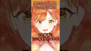 ゴールドハル #ハルルナ #パチンコ #パチスロ