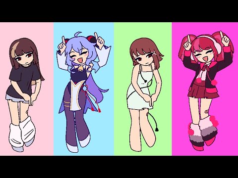 INTERNET YAMERO | animation | cosplayer edition :p