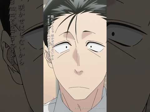 TVアニメ「スーパーの裏でヤニ吸うふたり」オープニングテーマ「イチジク煙」 #イチジク煙 #ヤニすう #ずとまよ #ZUTOMAYO #FigSmoke #즈토마요 #真夜中