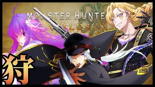 【MHWs】木曜夜は禁足地で待ち合わせ参加型～王トゥナ、私は友達を連れてきた！※ネタバレ注意【#鶴のおんがえし】