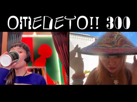 300回目なのに海外にいる妹 [チャラチャンラジオ300]