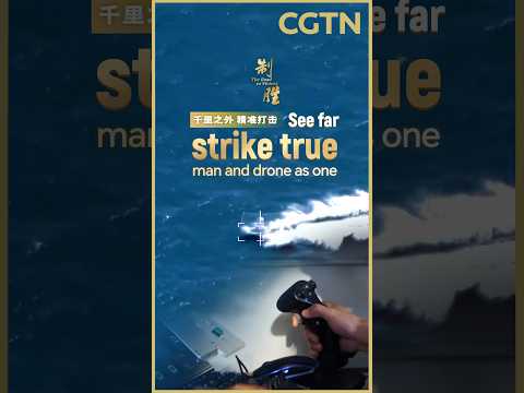 See far, strike true – man and drone as one