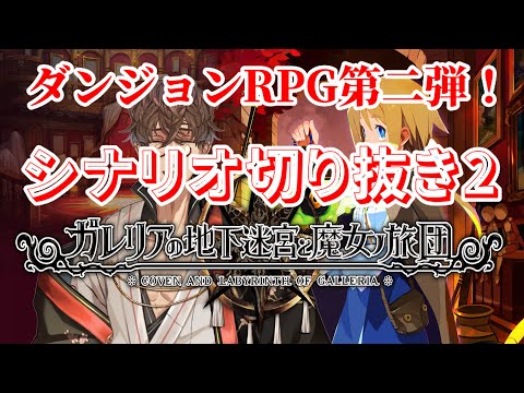 thumbnail_O2MDpKAwTCY