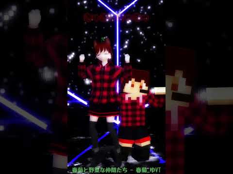 thumbnail_O2PQSpDRKyA