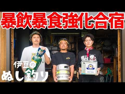 【総集編】14年間修業した板前と暴飲暴食お酒マンキャンプ