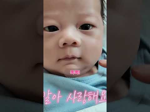 <strong>13남매</strong> 남보라 아들 콩알이 벌써부터 옹알옹알 폭발