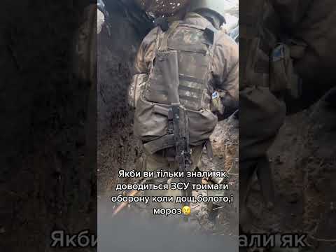 Цена СВОБОДЫ!