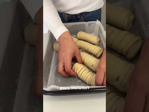 שילוב של בצק רך ואוורירי עם מילוי גבינת מוצרלה נמסה, שום ועשבי תיבול