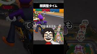 ゲームに熱中してる人間、姿勢悪くなりがち #shorts #vtuber #ゲーム実況