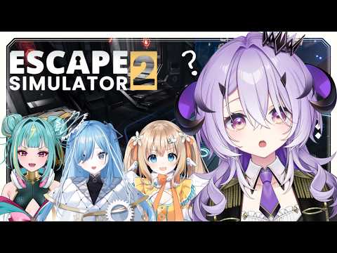 『 脱出ルームシミュレーター2 』パワーで解決 ♡.ᐟ『綺音れむ / Varium』