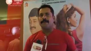 Marathon Zindgi-Ep-Rajaram Kore(HR ZooM Films) Marathon Zindgi-Ep-Rajaram Kore(HR ZooM Films) - nero7070 , Others