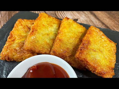 McDonald's HASH BROWNS | Хеш-браун