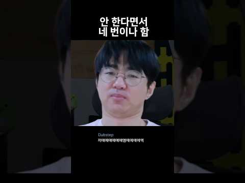 [케인] 이젠 놀랍지도 않은 <strong>츤데레</strong>