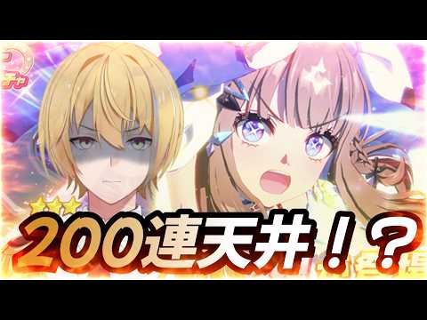 thumbnail_O2ot695Ilq8