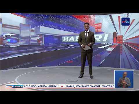 TAARIFA YA HABARI WIKIENDI - AZAM TV 07/03/2026