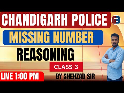 PSSSB NUMBER SERIES CLASS-3 REASONING FOR PUNJAB POLICE || CHANDIGARH POLICE-VDO-CLERK
