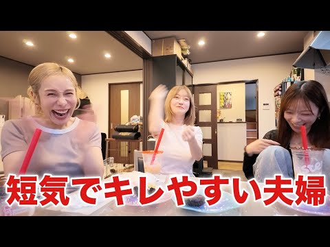 子供嫌いな男の愚痴ってたら自分たちがモラ嫁という事が発覚したwwww