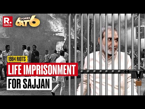 6 Stories At 6 LIVE: Sajjan Kumar Gets Life Sentence | Showdown Over CAG | Chased-Harassed In Bengal