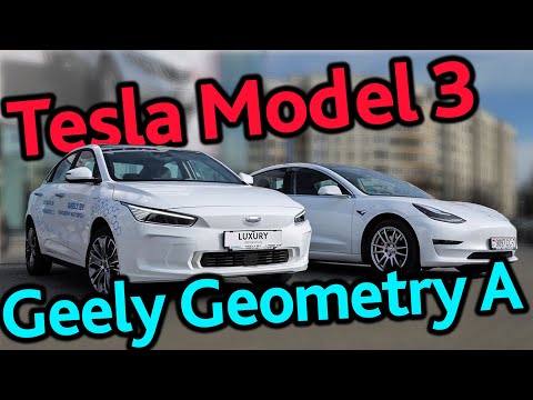 Geely Geometry A против топовой Tesla Model 3 Performance. Есть ли шансы у 
