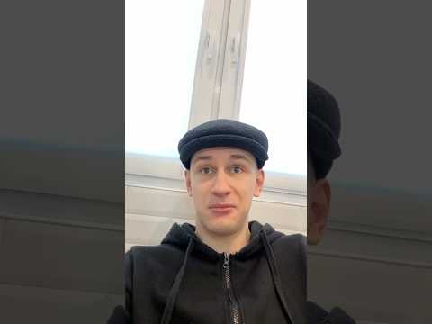 ШУТНИКИ