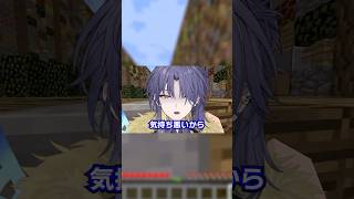 なんで『セルフ受肉』って名乗らないの？ #vtuber #イケボ #ネタ #バズれ