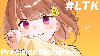 【League The k4sen】スクリム【 ぶいすぽっ！ / 千燈ゆうひ 】