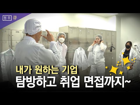 원주 다이내믹 댄싱카니발