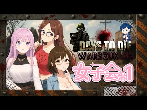 thumbnail_O32EjNOlh7w