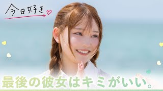 動画サムネイル