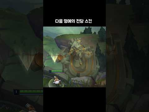 <strong>다음</strong> 명예의 전당 입성자