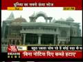 Kingdom of Dreams on Delhi Aaj Tak