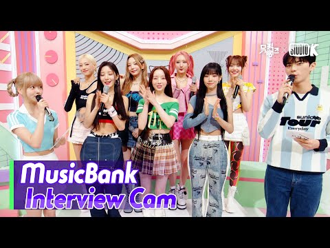 (ENG)[MusicBank Interview Cam]  엘즈업  (EL7Z UP Interview) l @MusicBank KBS 230922