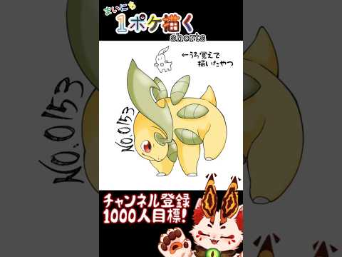 thumbnail_O3F42bsEsac