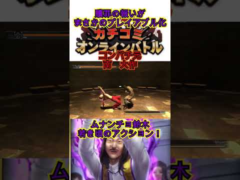 thumbnail_O3IyJg2dDaY