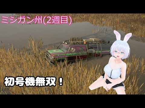 thumbnail_O3KLUHFgT-8