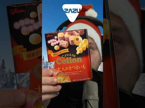 Asiatische Süßigkeiten testen!🍬🍫🍭COLLON CREAM?!