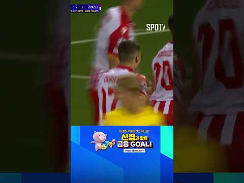 [24/25 UCL] 황인범의 택배 프리킥! 시즌 5호 어시스트 (08.21)