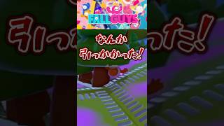 難所を越えられないもちメリ #fallguys