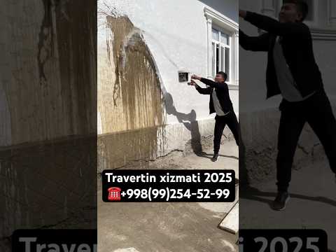 📹ТРАВЕРТИН Ottocento НАРХИ 2025 ЯНГИ ФАСОН УСТА НАРХИ TRAVERTIN FASADNARXI 2025 #home #baki #rek