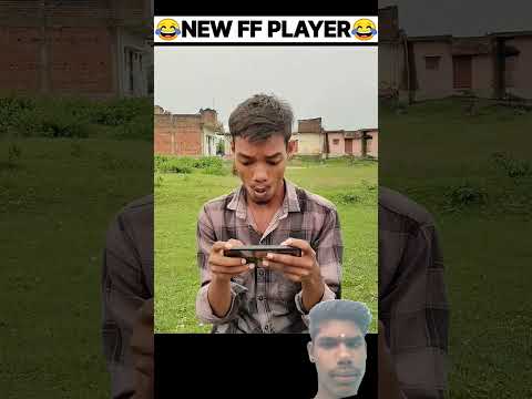 #freefire #comedy #shortvideo #viral #shortvideo 😂