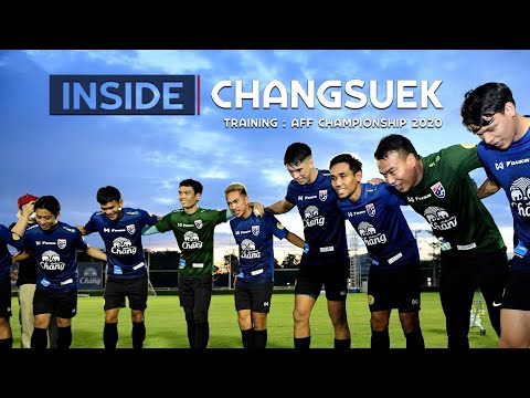 ปฐมบทแรกของเหล่าขุนพลช้างศึกชุดใหญ่ ในยุค มาโน โพลกิ้ง l Inside Changsuek
