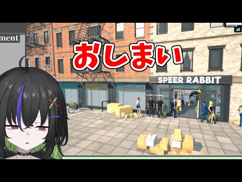 thumbnail_O48SB2XhlbQ